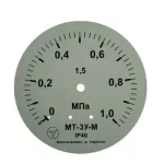 Манометр аміачний МТ-3У-М радіальний 1 МПа кл. 1,5 М20x1,5