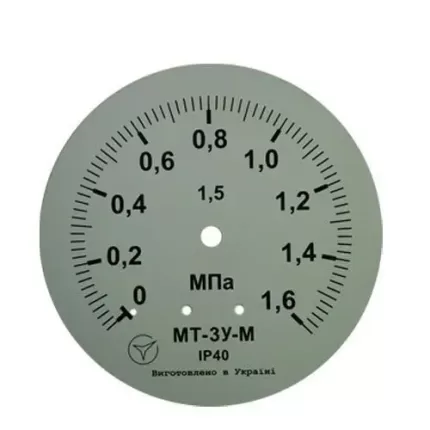 Манометр аміачний МТ-3У-М радіальний 1,6 МПа кл. 1,5 М20x1,5