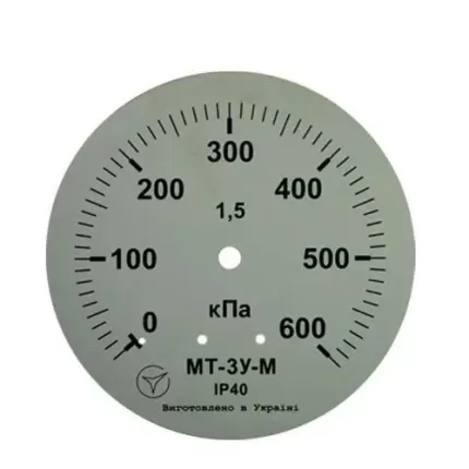Манометр аміачний МТ-3У-М радіальний 600 кПа кл. 1,5 М20x1,5