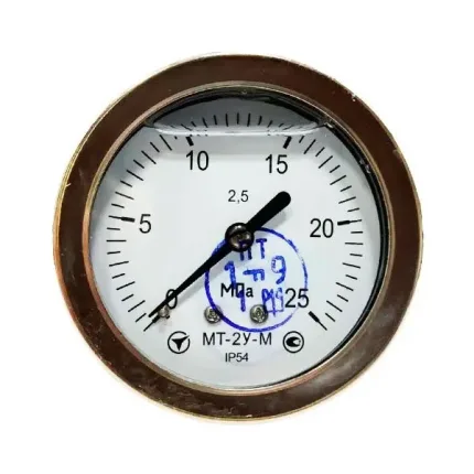 Манометр гліцериновий МТ-2У-Ву осьовий 25 МПа