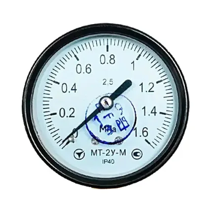 Манометр МТ-2У-М осьовий кл. 2,5 М12x1,5