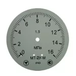 Манометр МТ-2У-М осьовий 16 МПа кл.2,5 М12x1,5