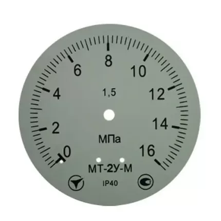 Манометр МТ-2У-М осьовий 16 МПа кл.2,5 М12x1,5