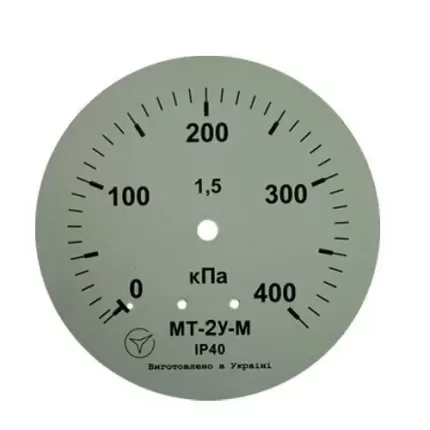 Манометр МТ-2У-М осьовий 400 кПа кл. 2,5 М12x1,5