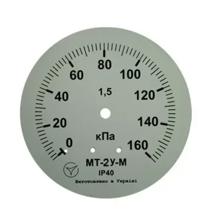 Манометр МТ-2У-М радіальний 160 кПа кл.2,5 М12x1,5