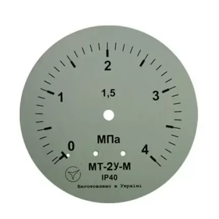 Манометр МТ-2У-М радіальний 4 МПа кл.2,5 М12x1,5