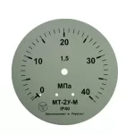 Манометр МТ-2У-М радіальний 40 МПа кл. 2,5 М12x1,5