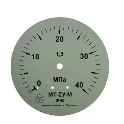 Манометр МТ-2У-М радіальний 40 МПа кл. 2,5 М12x1,5
