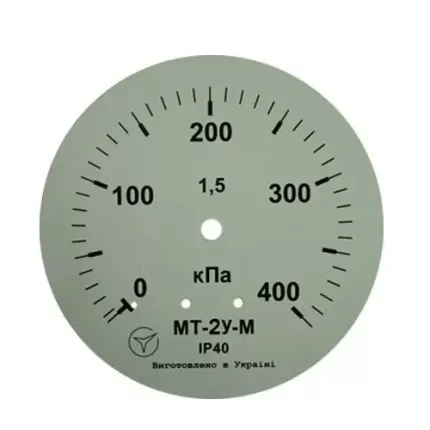 Манометр МТ-2У-М радіальний 400 кПа кл.2,5 М12x1,5