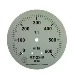 Манометр МТ-2У-М радіальний 600 кПа кл.2.5 М12x1.5