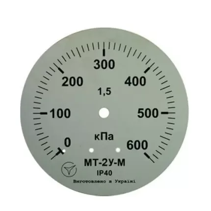 Манометр МТ-2У-М радіальний 600 кПа кл.2.5 М12x1.5