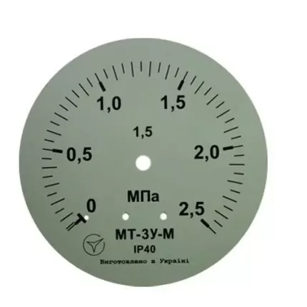 Манометр МТ-3У-М (економ) радіальний 2,5 МПа кл. 1,5 М20x1,5