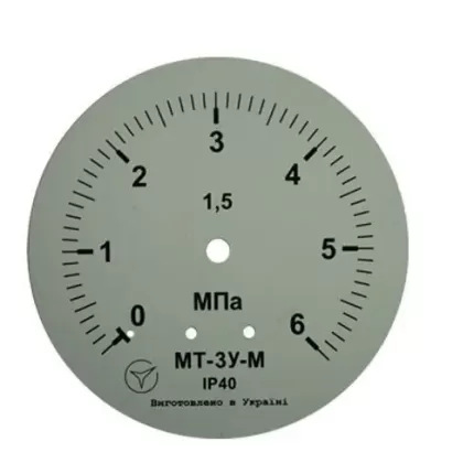 Манометр МТ-3У-М (економ) радіальний 6 МПа кл. 1,5 М20x1,5