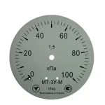 Манометр МТ-3У-М радіальний 100 кПа кл. 1,5 М20x1,5