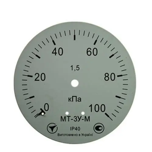 Манометр МТ-3У-М радіальний 100 кПа кл. 1,5 М20x1,5