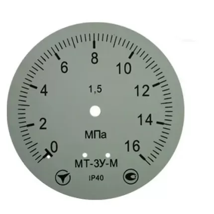Манометр МТ-3У-М радіальний 16 МПа кл. 1,5 М20x1,5