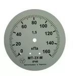 Манометр МТ-3У-М радіальний 160 кПа кл.1,5 М20x1,5