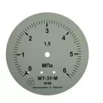 Манометр МТ-3У-М радіальний 6 МПа кл. 1,5 М20x1,5