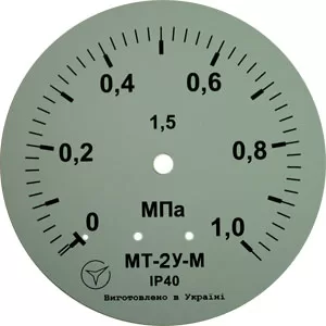 Манометр МТ-2У-М радіальний 1 МПа кл.2,5 М12x1,5