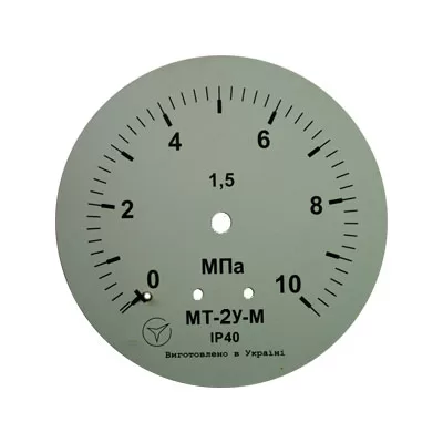 Манометр МТ-2У-М 10 МПа кл. 2,5 М12x1,5
