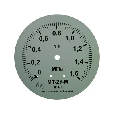 Манометр МТ-2У-М радіальний 1,6 МПа кл.2,5 М12x1,5