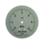 Манометр МТ-2У-М радиальный 6 МПа кл.2,5 М12x1,5