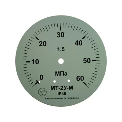 Манометр МТ-2У-М радіальний 60 МПа кл. 2,5 М12x1,5