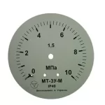 Манометр гліцериновий МТ-3У-М радіальний 10 МПа кл. 1,5 М20x1,5