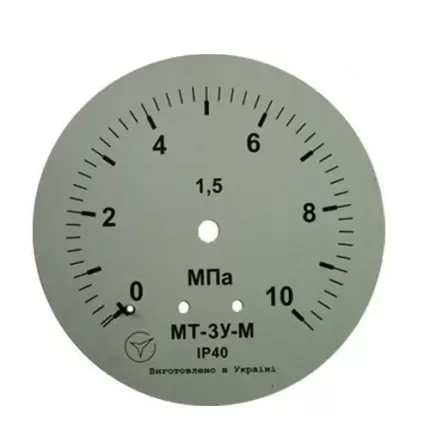 Манометр гліцериновий МТ-3У-М радіальний 10 МПа кл. 1,5 М20x1,5