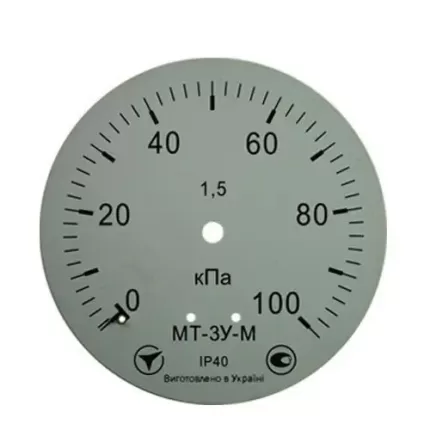 Манометр гліцериновий МТ-3У-М радіальний 100 кПа кл. 1,5 М20x1,5
