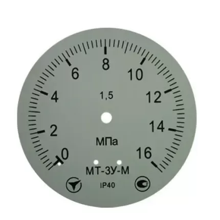 Манометр гліцериновий МТ-3У-М радіальний 16 МПа кл.1,5 М20x1,5