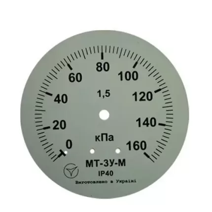 Манометр гліцериновий МТ-3У-М радіальний 160 кПа кл. 1,5 М20x1,5