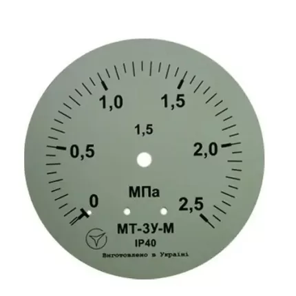 Манометр гліцериновий МТ-3У-М радіальний 2,5 МПа кл. 1,5 М20x1,5