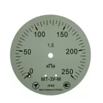 Манометр гліцериновий МТ-3У-М радіальний 250 кПа кл. 1,5 М20x1,5