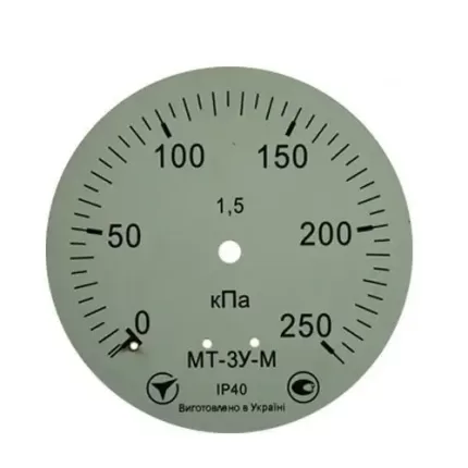 Манометр гліцериновий МТ-3У-М радіальний 250 кПа кл. 1,5 М20x1,5