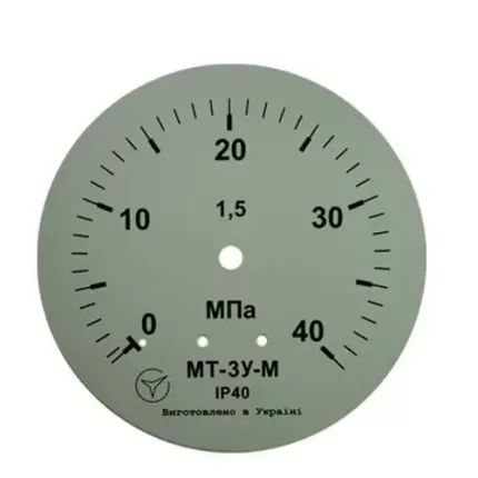 Манометр гліцериновий МТ-3У-М радіальний 40 МПа кл. 1,5 М20x1,5