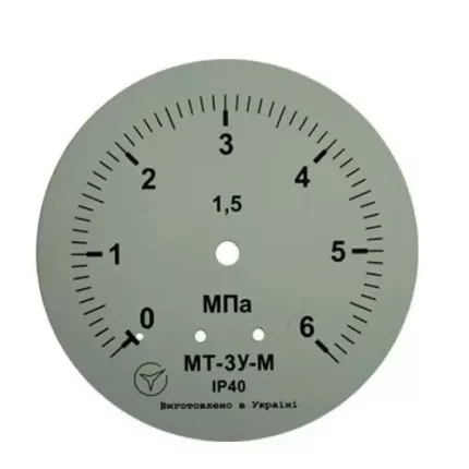 Манометр гліцериновий МТ-3У-М радіальний 6 МПа кл. 1,5 М20x1,5
