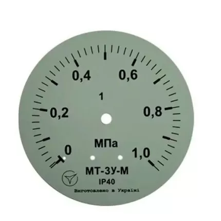 Манометр МТ-3У-М радіальний