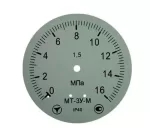 Манометр МТ-3У-М радіальний 16 МПа кл.1 М20x1,5