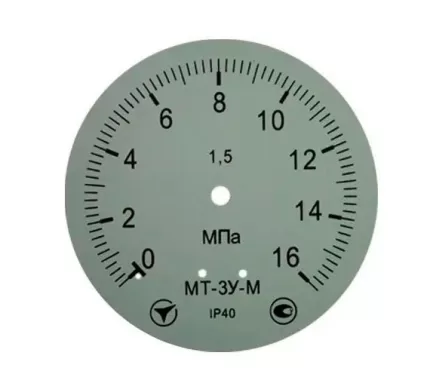 Манометр МТ-3У-М радіальний 16 МПа кл.1 М20x1,5