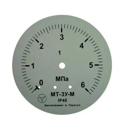 Манометр МТ-3У-М радіальний 6 МПа кл. 1 М20x1,5