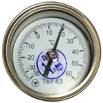 Термометр биметаллический осевой ТБУ-63/150 кл. 1,5 (-35...+60°C)
