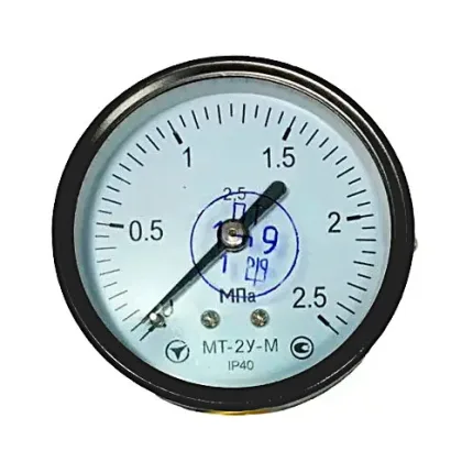 Манометр МТ-2У-М осевой 2,5 МПа