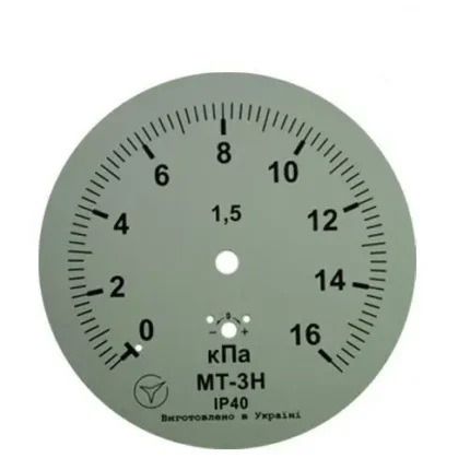 Напоромір МТ-3Н 16 кПа кл. 1,5 М20x1,5